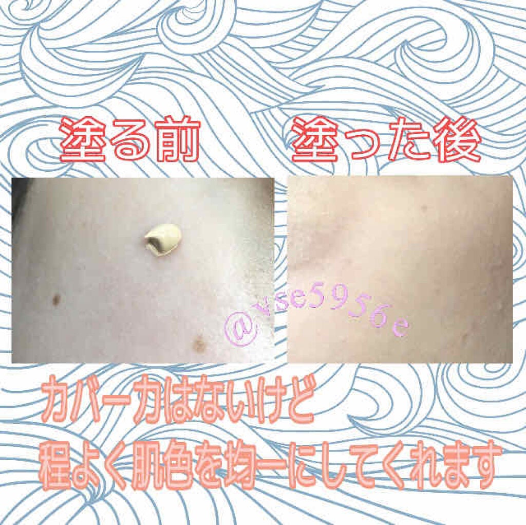 クリーミィファンデーション/CEZANNE/クリーム・エマルジョンファンデーションを使ったクチコミ(2枚目)