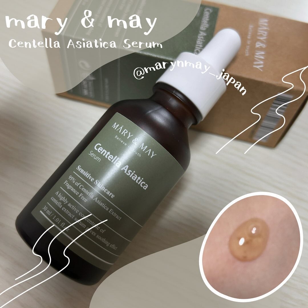 センテラ アシアティカ セラム/MARY&MAY/美容液を使ったクチコミ(2枚目)