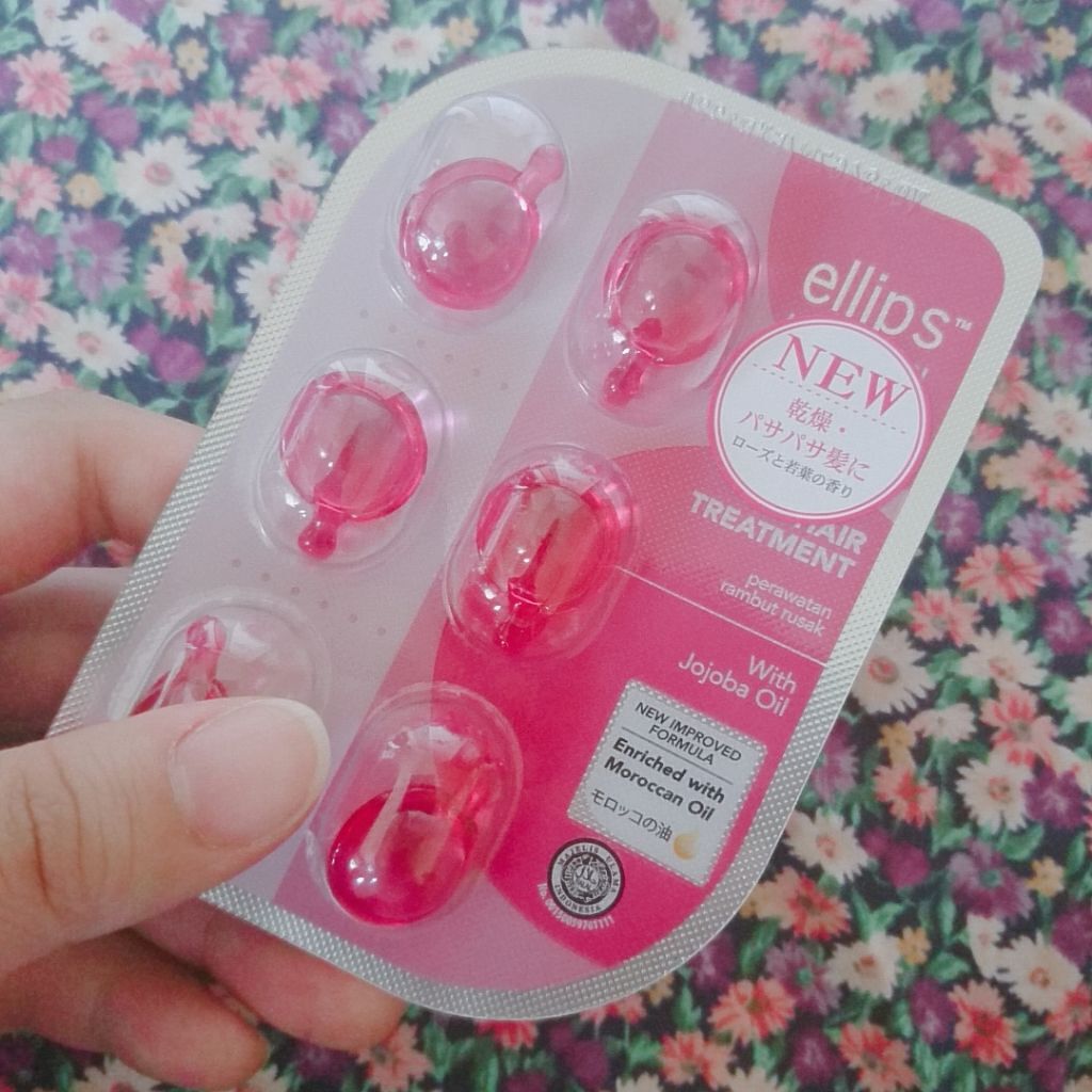ヘアーオイル【トリートメント】/ellips/ヘアオイルを使ったクチコミ（1枚目）