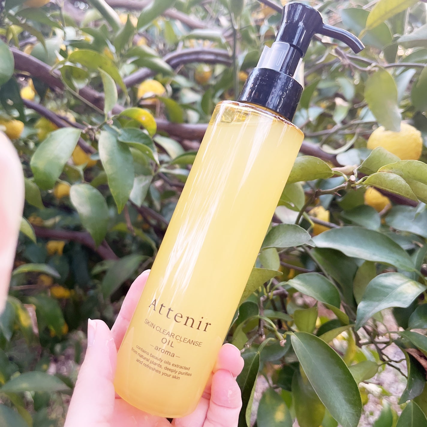 スキンクリア クレンズ オイル <アロマタイプ>/アテニア/オイルクレンジングを使ったクチコミ(1枚目)