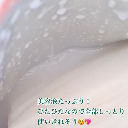 毛穴小町マスク /クリアターン/シートマスク・パックを使ったクチコミ(4枚目)