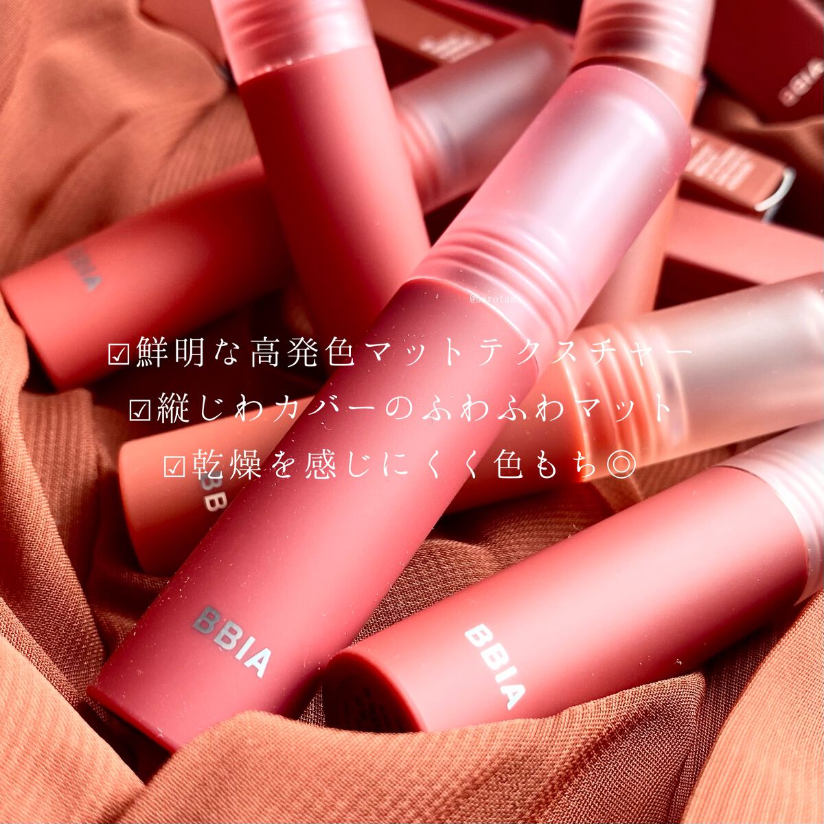 スマッジティント FLOWER MARKET/BBIA/リップティントを使ったクチコミ（3枚目）