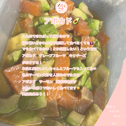 キレートレモン/Pokka Sapporo (ポッカサッポロ)/美容ドリンクを使ったクチコミ(5枚目)