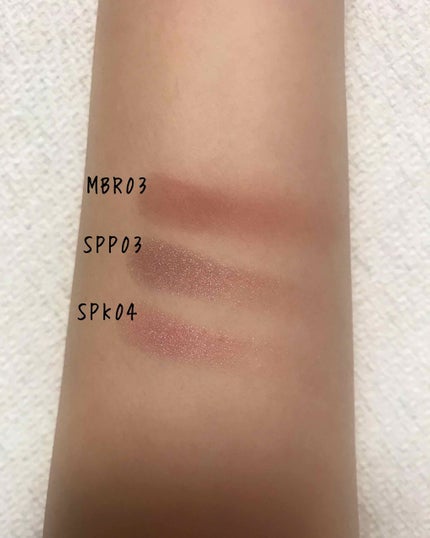 ピースマッチングシャドウ/HOLIKA HOLIKA/単色アイシャドウを使ったクチコミ(2枚目)