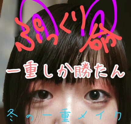 ナチュラル チークN/CEZANNE/パウダーチークを使ったクチコミ(1枚目)