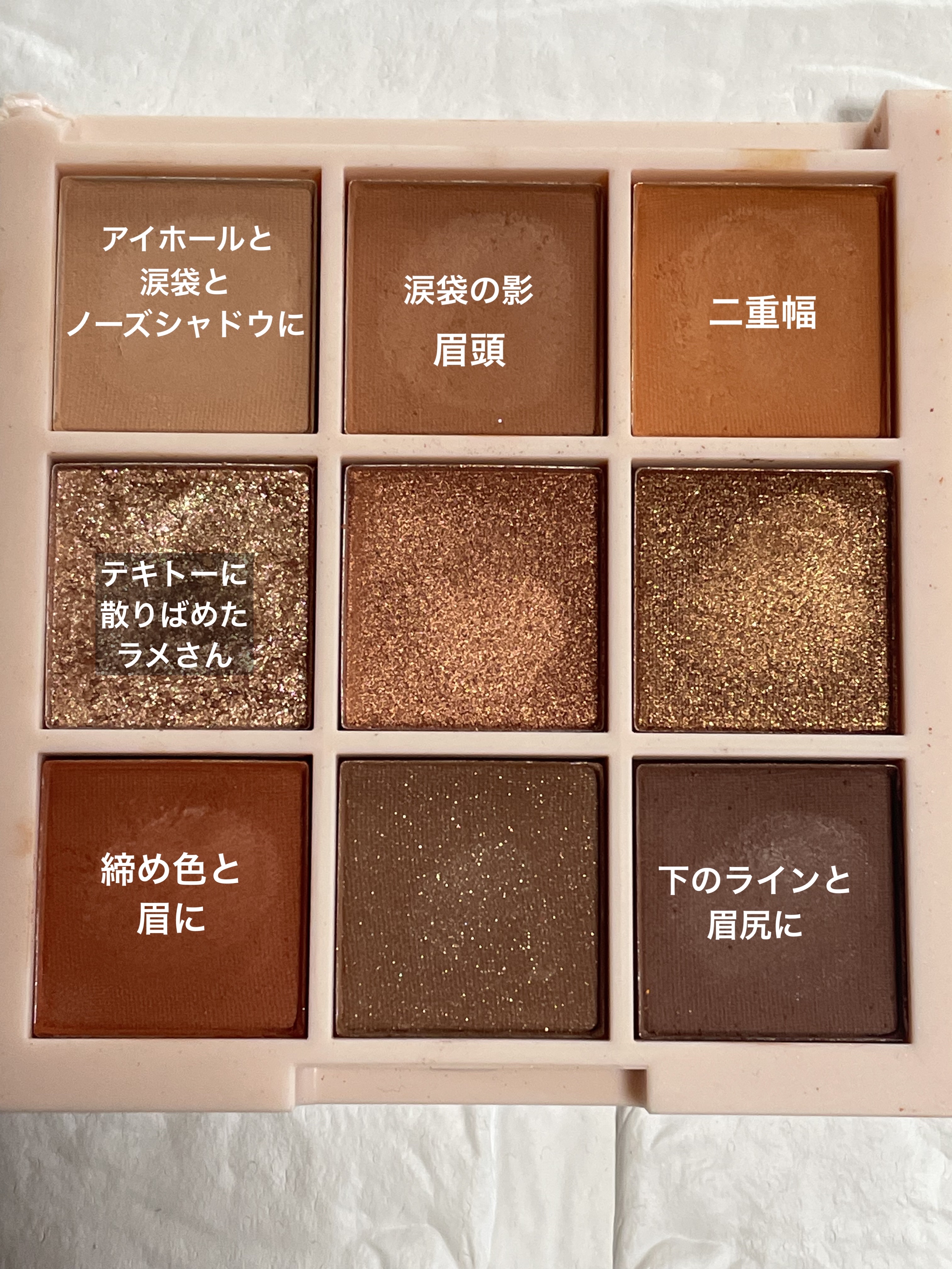 ケイト リップモンスター/KATE/口紅を使ったクチコミ（2枚目）