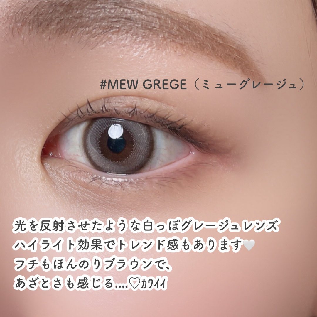 マランマラン ワンデー/malun malun/ワンデー（１DAY）カラコンを使ったクチコミ（3枚目）