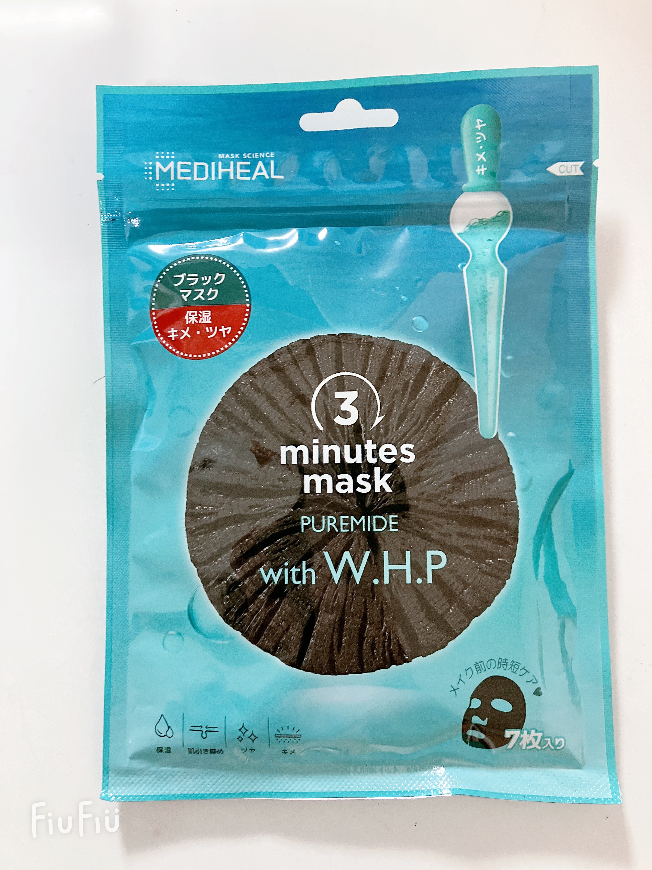 3ミニッツマスク：ピュアマイド with W.H.P/MEDIHEAL/シートマスク・パックを使ったクチコミ（1枚目）