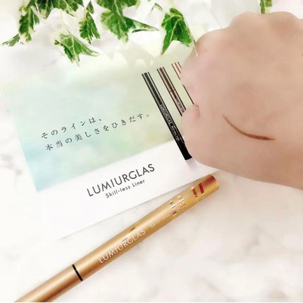 スキルレスライナー/LUMIURGLAS/リキッドアイライナーを使ったクチコミ(5枚目)