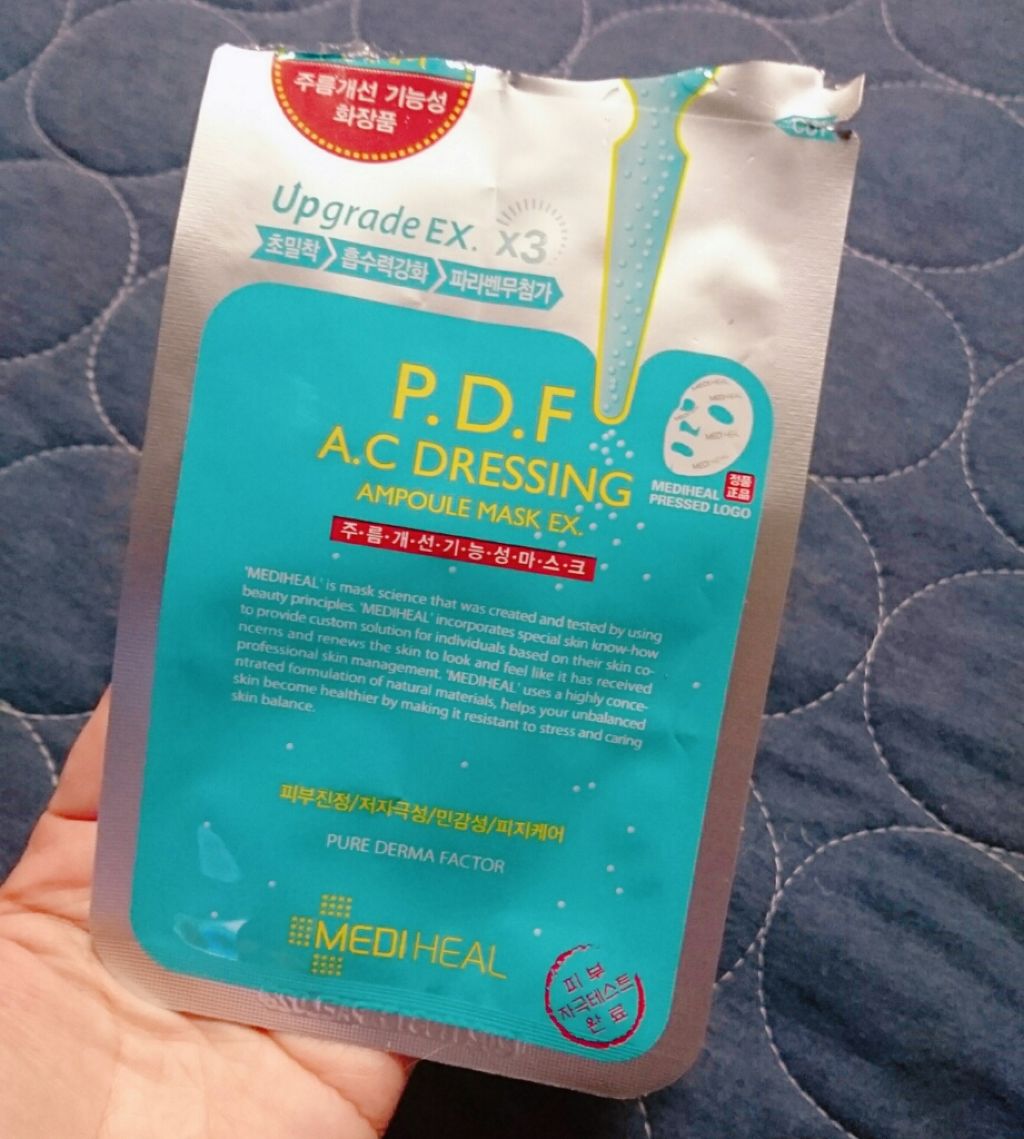 P.D.F A.Cドレッシングアンプルマスク EX/MEDIHEAL/シートマスク・パックを使ったクチコミ(1枚目)