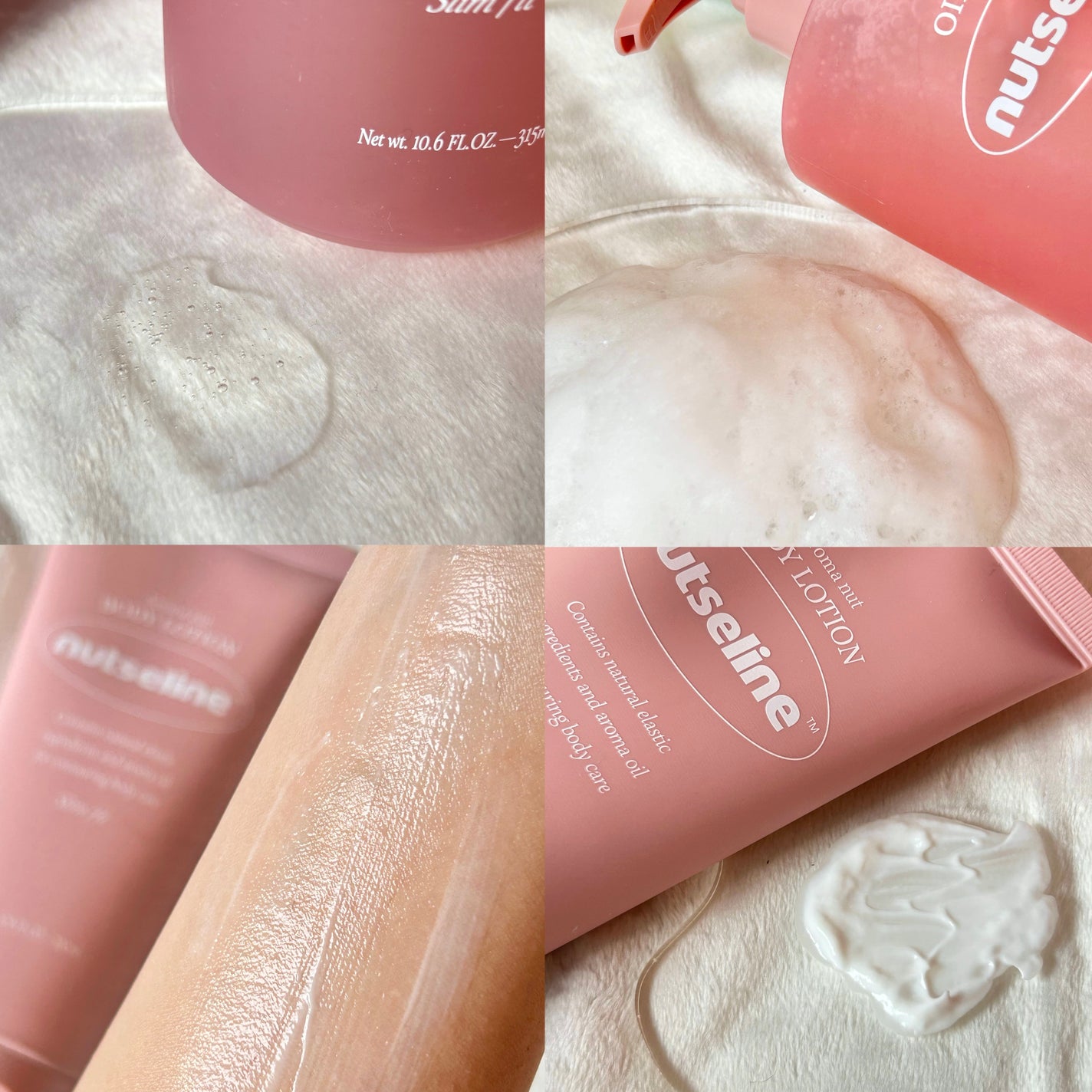 アロマナッツスリムフィットボディローション/nutseline/レッグ・フットケアを使ったクチコミ(5枚目)