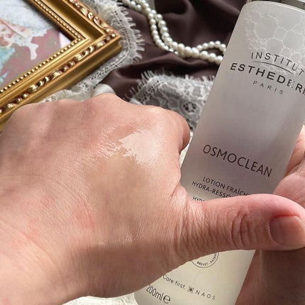 モイスチャー ローション/エステダム/化粧水を使ったクチコミ(7枚目)