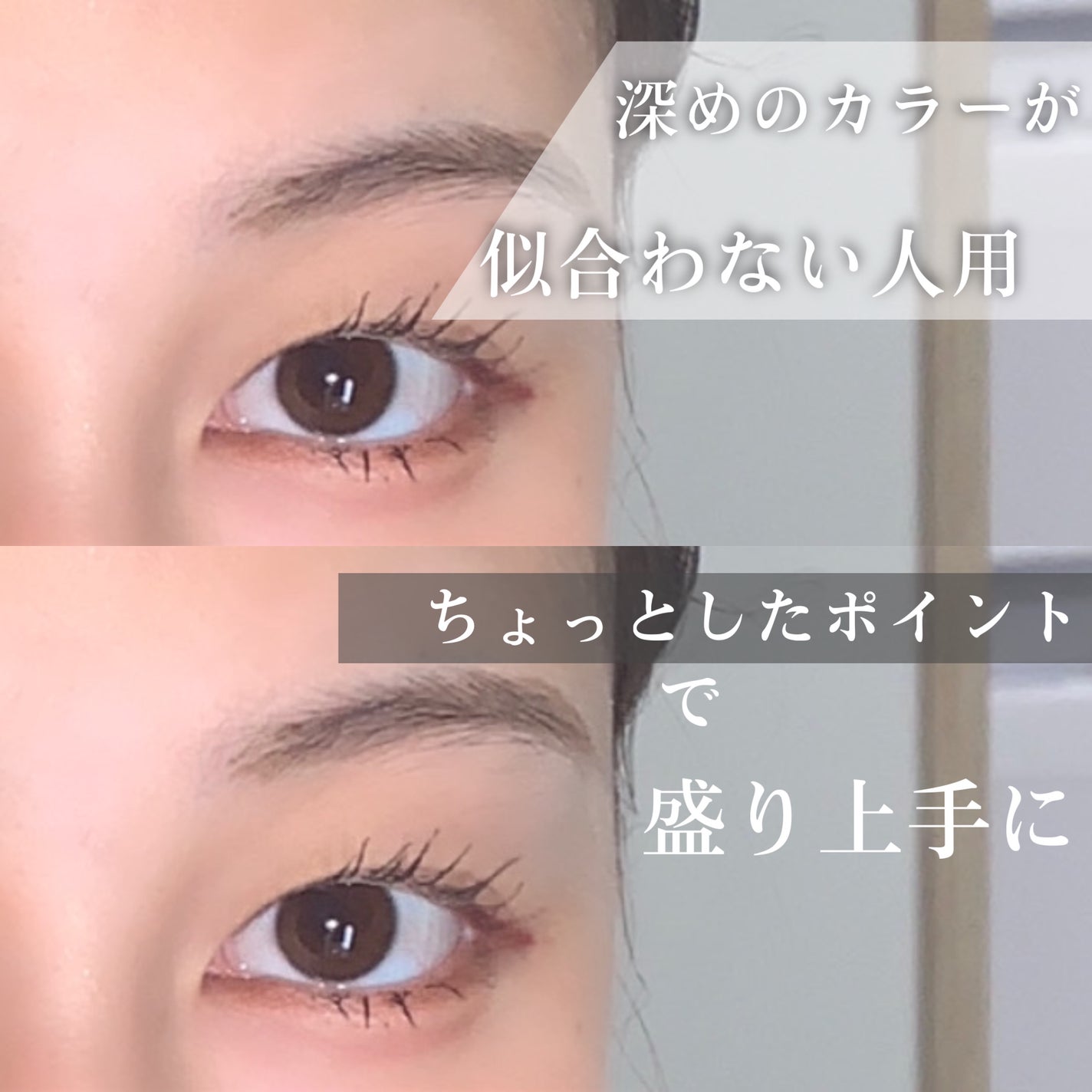 カラーミキシングコンシーラー/キャンメイク/パレットコンシーラーを使ったクチコミ(1枚目)