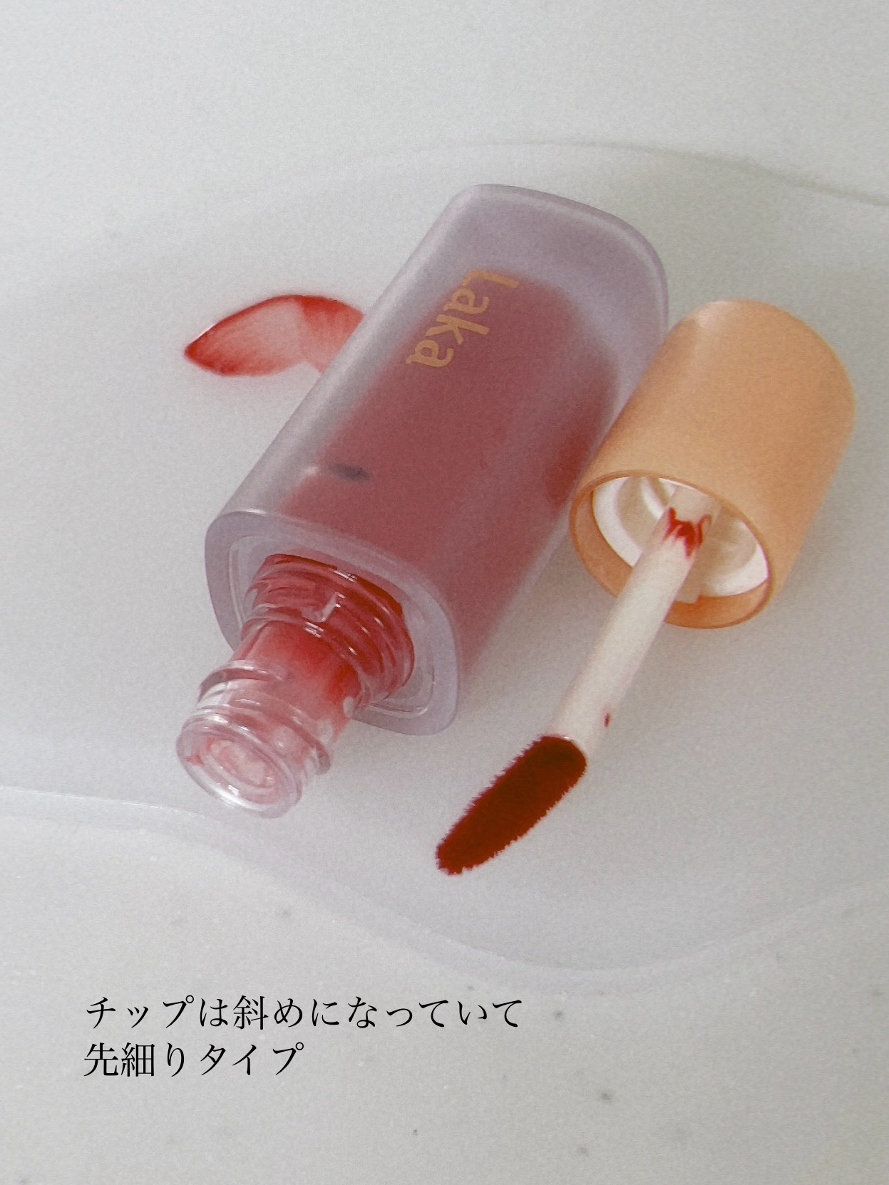 フルーティーグラムティント/Laka/リップティントを使ったクチコミ（2枚目）