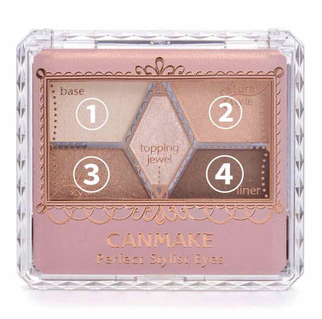 【旧品】パーフェクトスタイリストアイズ/キャンメイク/アイシャドウパレットを使ったクチコミ(1枚目)