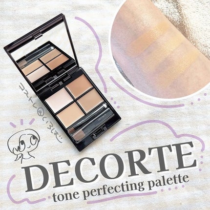 トーンパーフェクティング パレット/DECORTÉ/パレットコンシーラーを使ったクチコミ(1枚目)