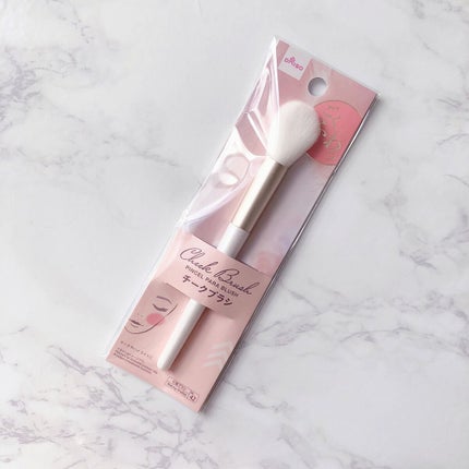 ごくふわブラシ/DAISO/メイクブラシを使ったクチコミ(1枚目)