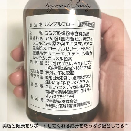 を使ったクチコミ(3枚目)