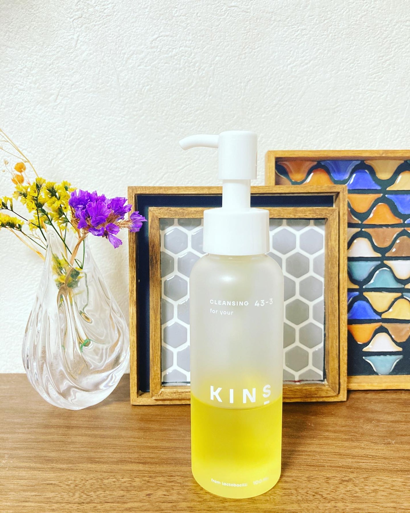 クレンジングオイル/KINS/オイルクレンジングを使ったクチコミ(2枚目)