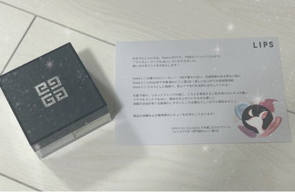 プリズム・リーブル/GIVENCHY/ルースパウダーを使ったクチコミ(1枚目)