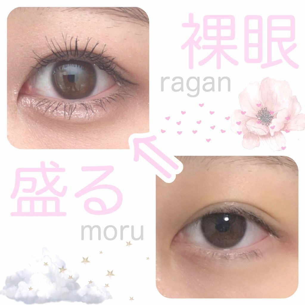 ティアーズシャドウ＆ライナー/K-パレット/スティックアイシャドウを使ったクチコミ（1枚目）