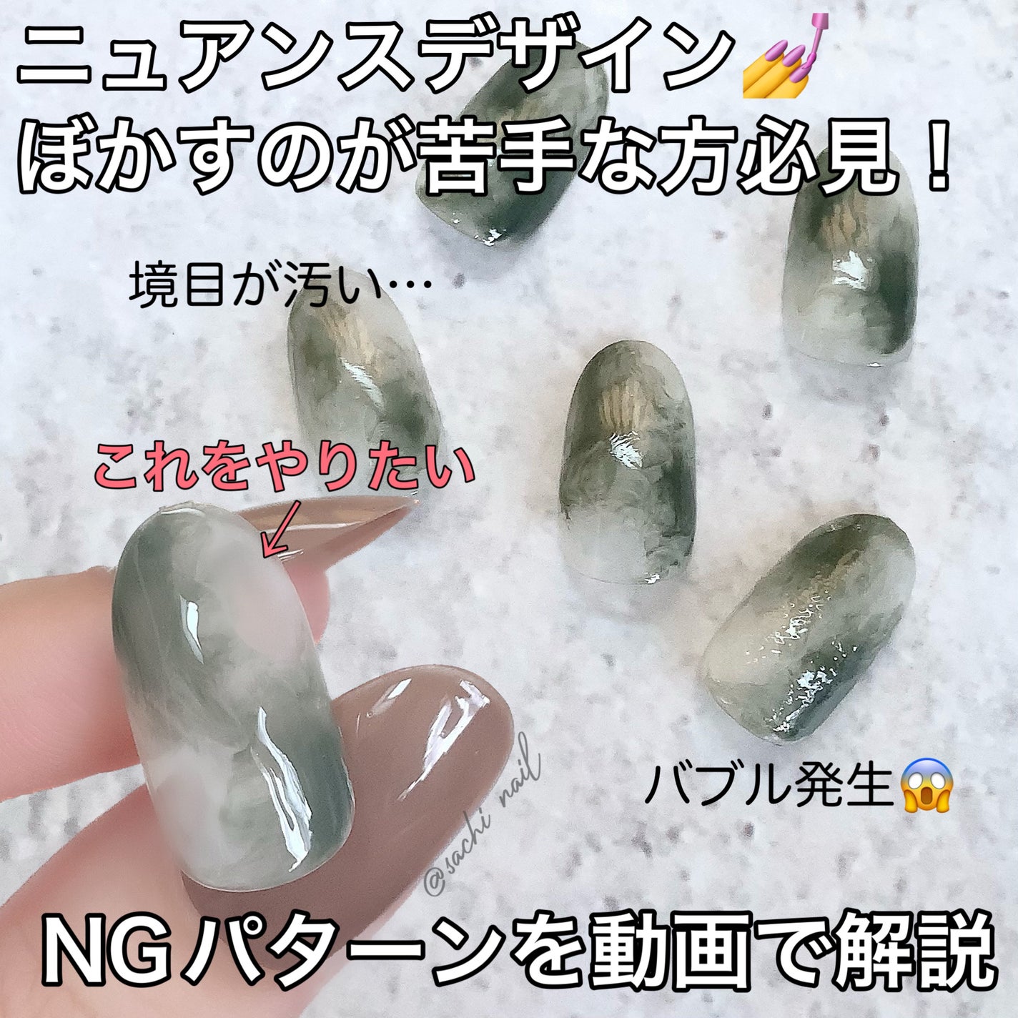 カラフルネイルズ/キャンメイク/マニキュアを使ったクチコミ(1枚目)