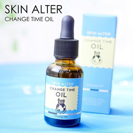 スキンアルターチェンジタイムオイル/TIME ALTER/フェイスオイルを使ったクチコミ(1枚目)