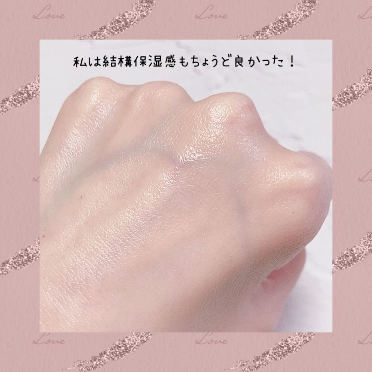 薬用クリアスキンケアセット/IHADA/スキンケアキットを使ったクチコミ（3枚目）