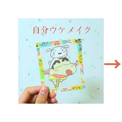 UR GLAM BLOOMING EYE COLOR PALETTE/U R GLAM/アイシャドウパレットを使ったクチコミ(1枚目)