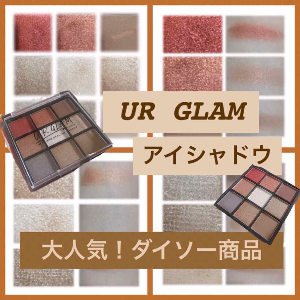 UR GLAM BLOOMING EYE COLOR PALETTE/U R GLAM/アイシャドウパレットを使ったクチコミ(1枚目)