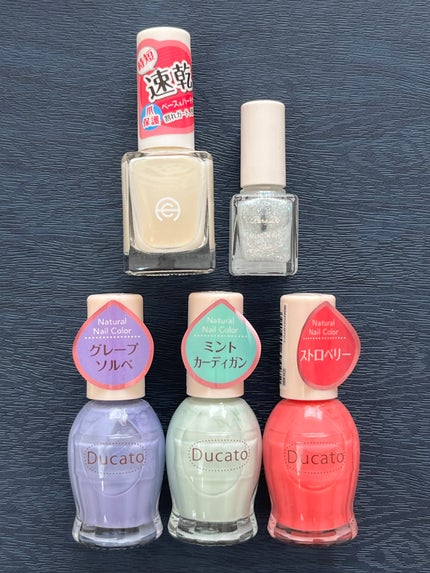 ナチュラルネイルカラーN 035 ミントカーディガン/デュカート/マニキュアを使ったクチコミ(2枚目)