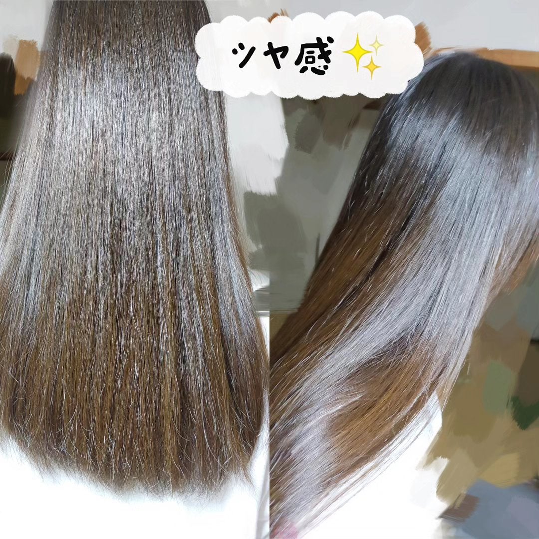 プルント ディープリペアペアセット アールグレイ N/Purunt./市販シャンプーを使ったクチコミ(4枚目)