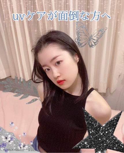 紫外線予報 透明UVスプレーF/紫外線予報/日焼け止めミスト・スプレーを使ったクチコミ(1枚目)