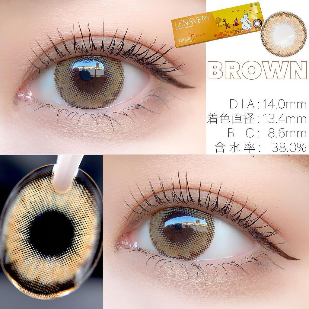 ムーミンワンデー VELLO/蜜のレンズ/ワンデー(1DAY)カラコンを使ったクチコミ(3枚目)