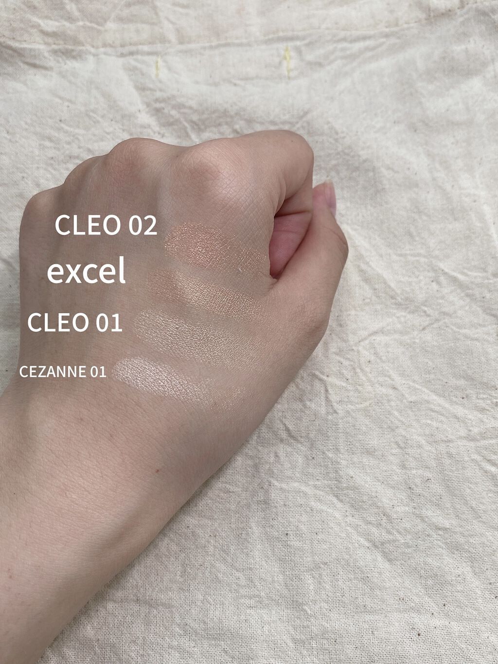 プリズム エアー ハイライター/CLIO/パウダーハイライトを使ったクチコミ（2枚目）