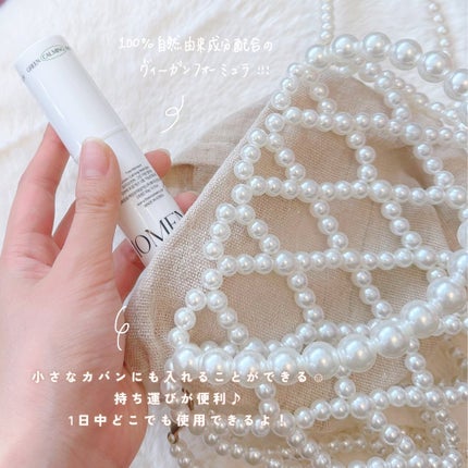 グリーン カーミングマルチバーム/Free Moment /フェイスバームを使ったクチコミ(4枚目)