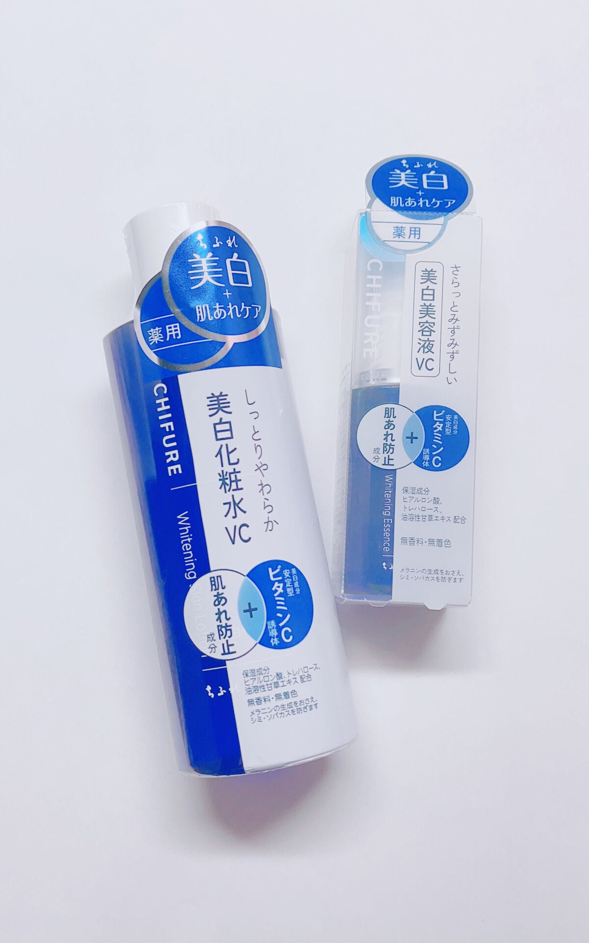 美白化粧水 VC/ちふれ/化粧水を使ったクチコミ(1枚目)