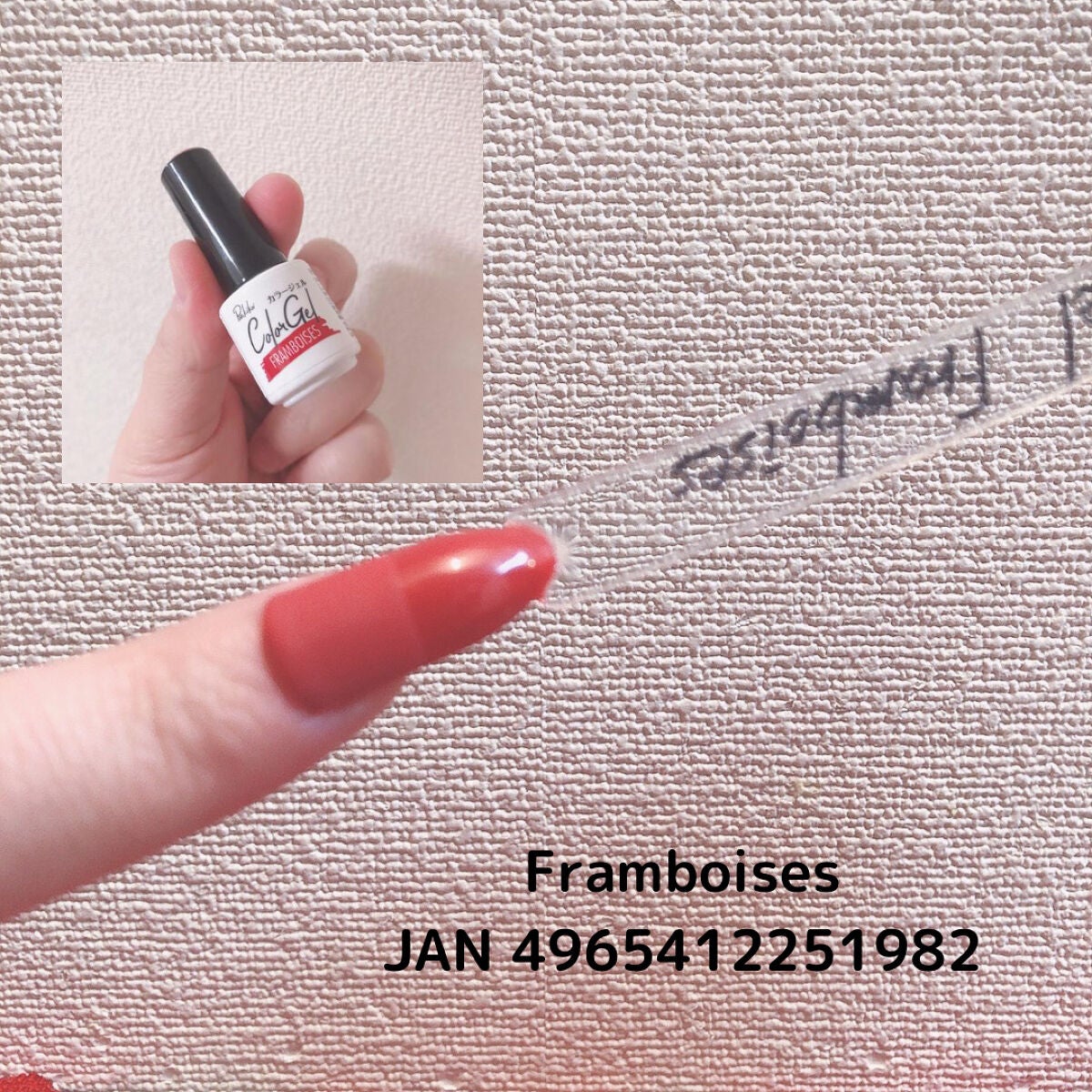 キャンドゥ購入品😄💞/キャンドゥ/その他を使ったクチコミ(9枚目)