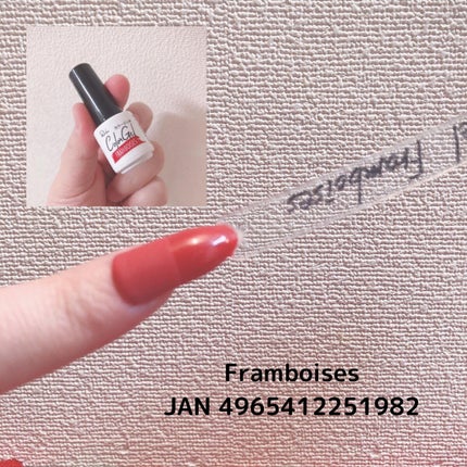 キャンドゥ購入品😄💞/キャンドゥ/その他を使ったクチコミ(9枚目)