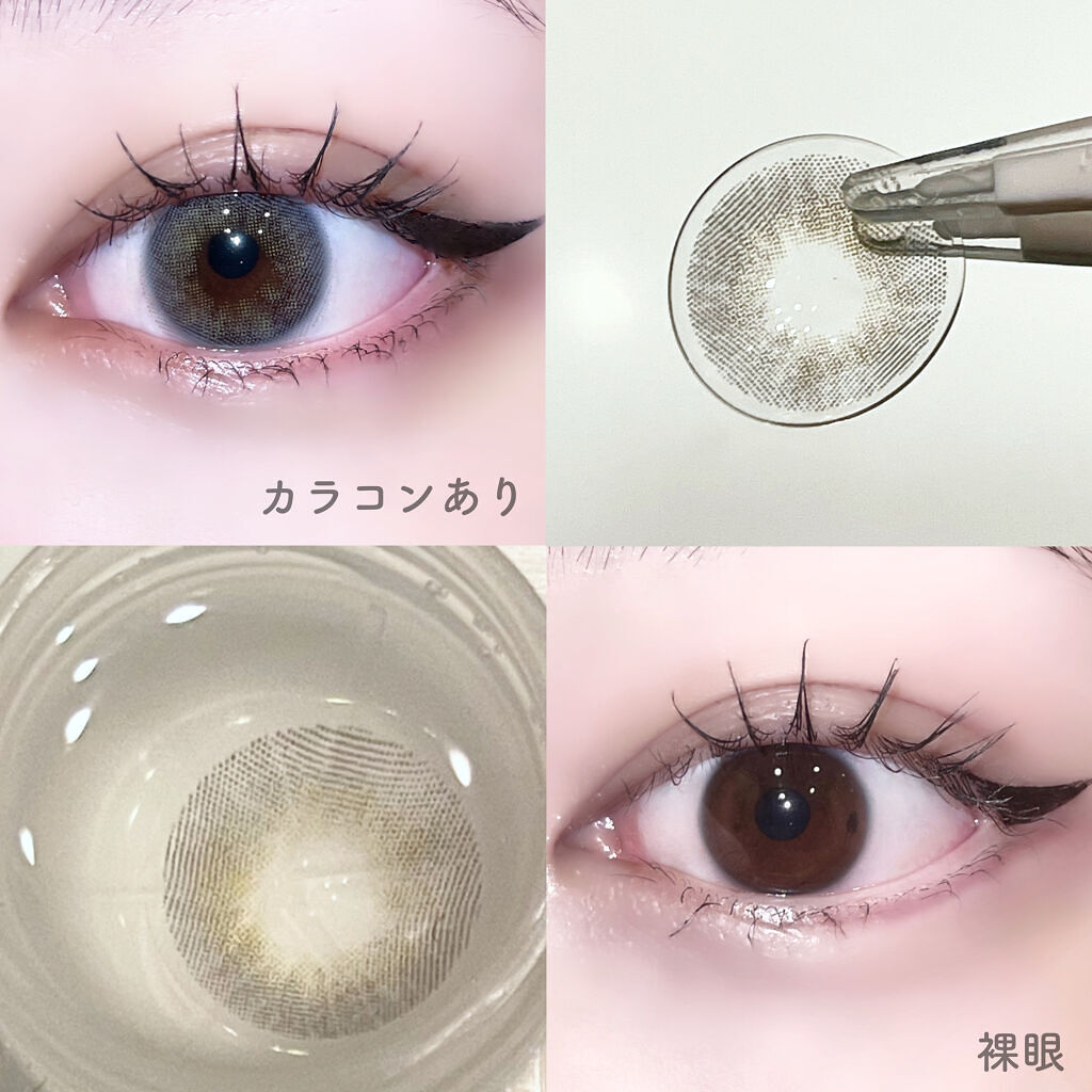 ロマンティーベニスブラウン /THEPIEL/カラーコンタクトレンズを使ったクチコミ（2枚目）
