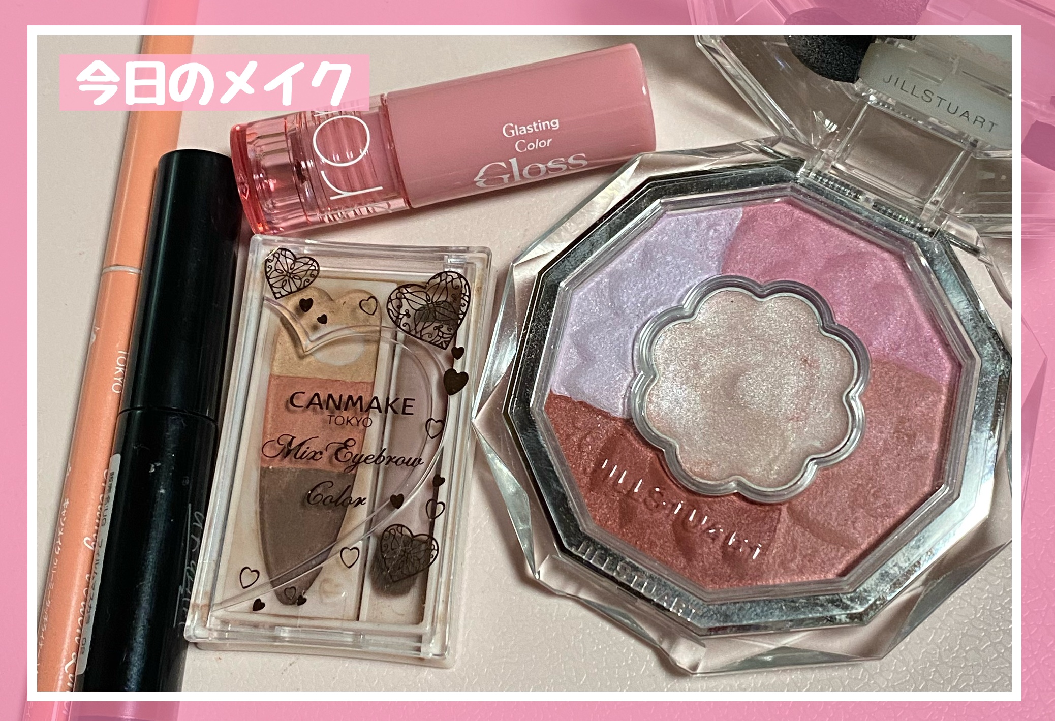 グラスティングカラーグロス リミテッドスパークリングエディション/rom&nd/リップグロスを使ったクチコミ（1枚目）