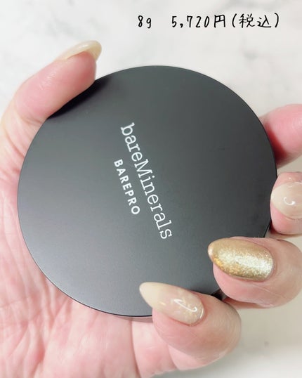 ベアプロ 16HR パウダー ファンデーション/bareMinerals/パウダーファンデーションを使ったクチコミ(8枚目)