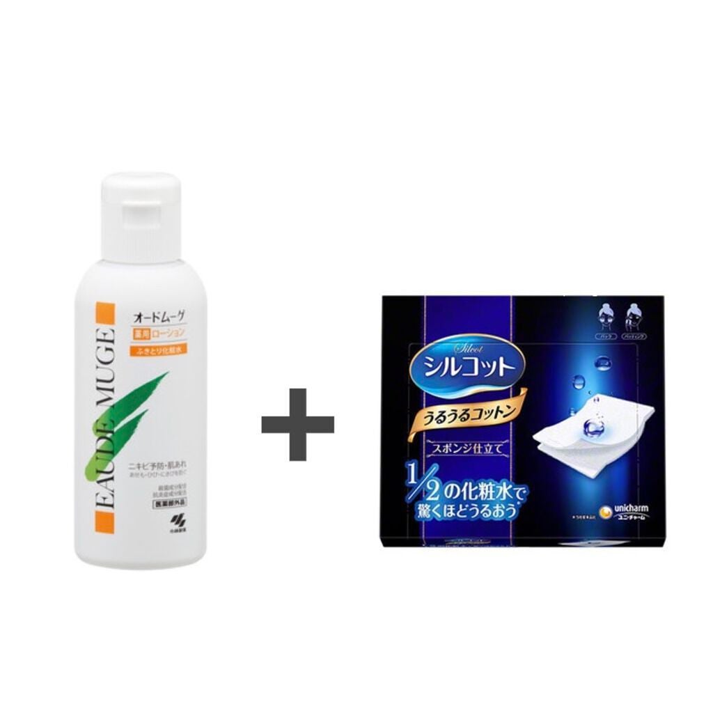オードムーゲ 薬用ローション(ふきとり化粧水)/オードムーゲ/拭き取り化粧水を使ったクチコミ(2枚目)