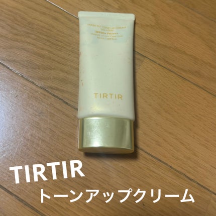 マスクフィットトーンアップクリーム/TIRTIR(ティルティル)/化粧下地を使ったクチコミ(1枚目)