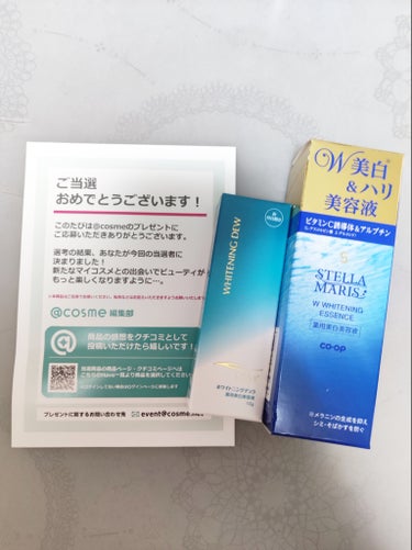 コープ ささらぎ薬用ホワイトニングデュウのクチコミ「＠cosme様からプレゼント★
★ステラマリス❃薬用Wホワイトニングエッセンス❃薬用美容液❣
.....」（1枚目）