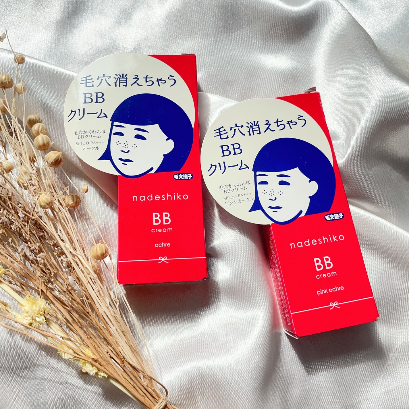 毛穴撫子 毛穴かくれんぼBBクリーム/毛穴撫子/BBクリームを使ったクチコミ(5枚目)