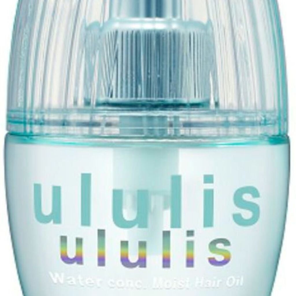 ウォーターコンク モイストヘアオイル/ululis/ヘアオイルを使ったクチコミ(2枚目)