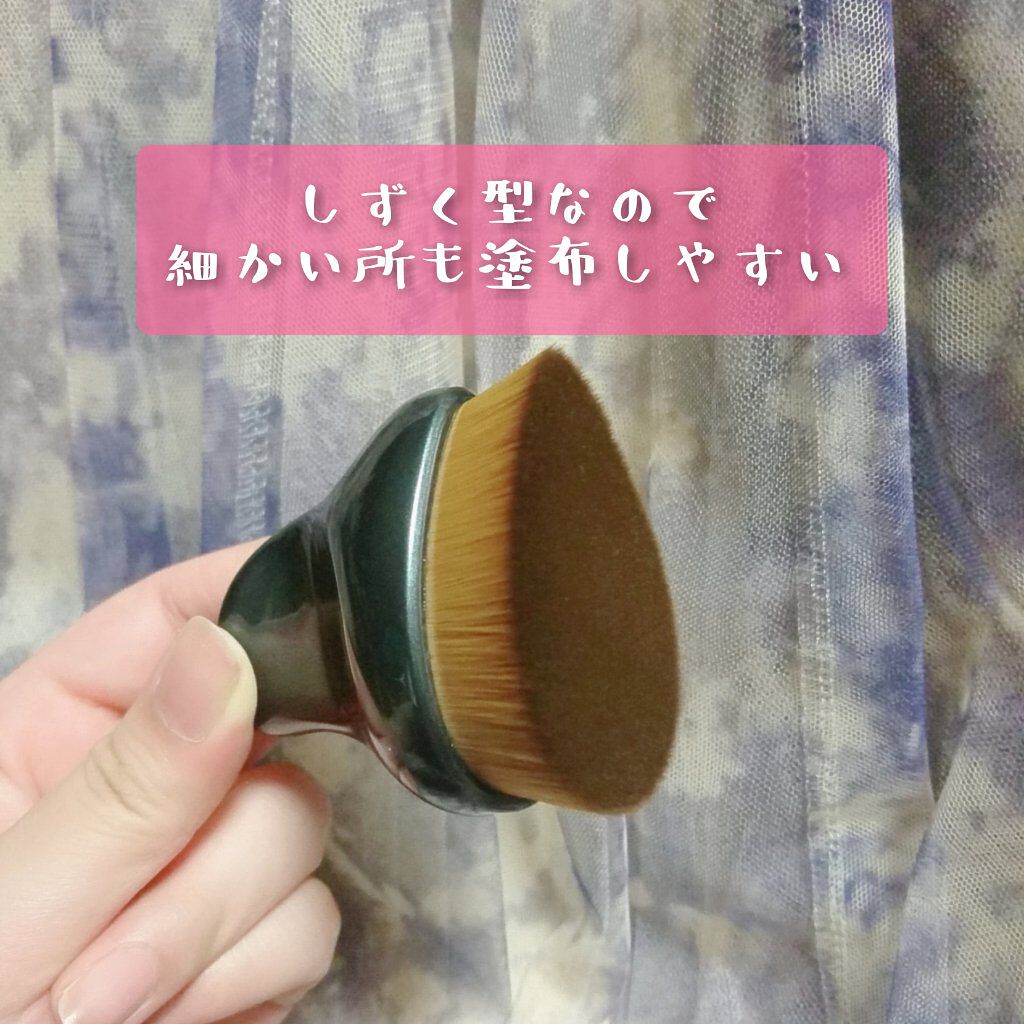 濃密ベルベットタッチブラシ/ロージーローザ/メイクブラシを使ったクチコミ（3枚目）