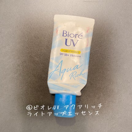 サンカットR プロテクトUV スプレー/サンカット®/日焼け止めミスト・スプレーを使ったクチコミ(5枚目)