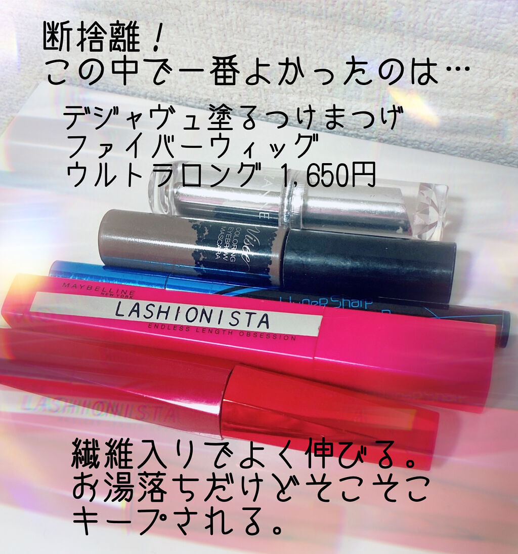 ボディスクラブ バイオレットアンバー 240g/Laline/ボディスクラブを使ったクチコミ（3枚目）